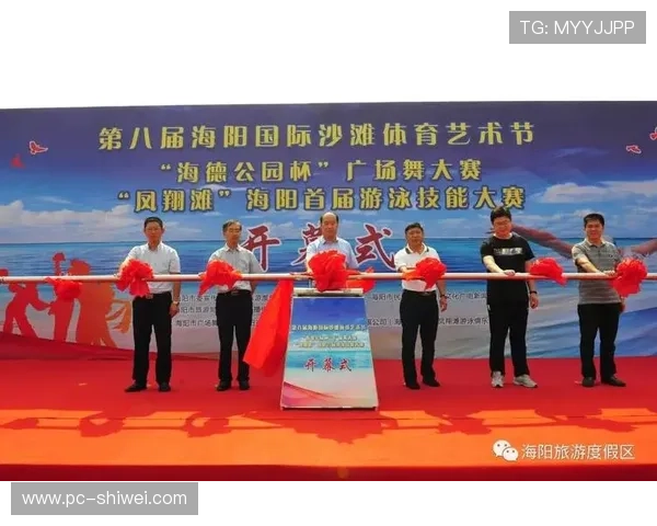 海德体育中文站在促进青少年体育发展中的角色