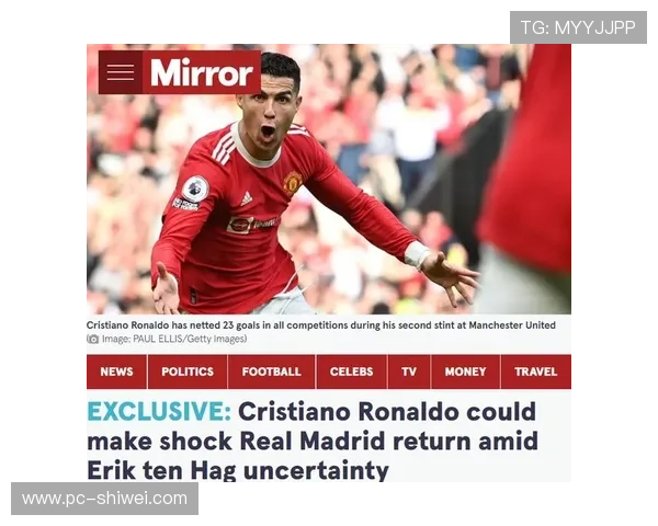 深入了解出奇体育官网的支付方式与安全保障