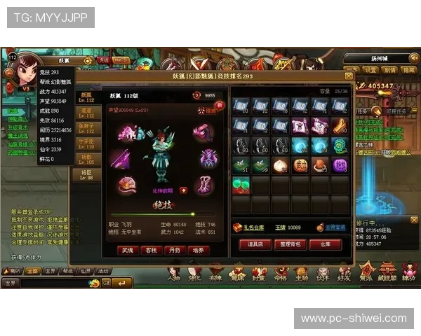 爱游戏登录入口功能全面，满足不同玩家的需求