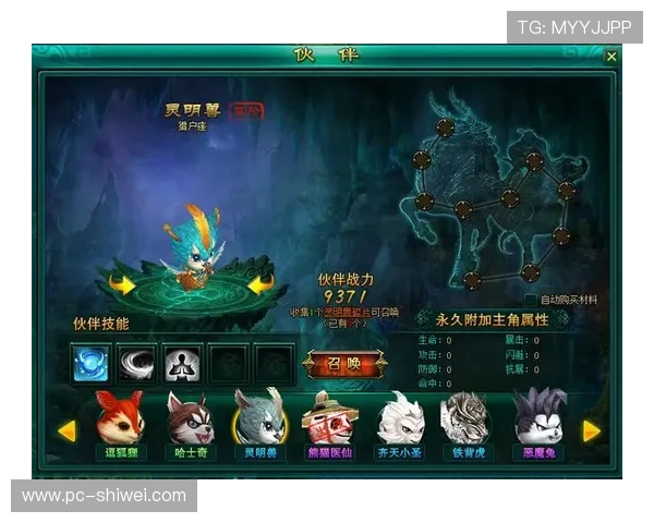 爱游戏官网地址整理，最新游戏客户端下载资讯一览