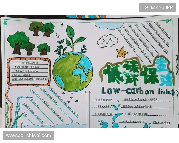 乐鱼电子在环保节能方面的实践与探索，为绿色电子产业树立新典范