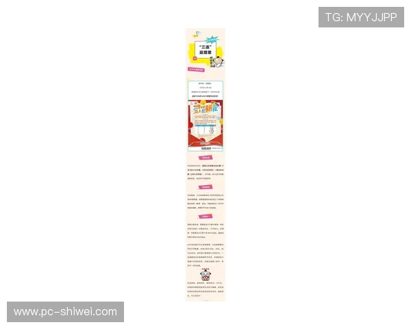 HB火博体育网页版优惠活动与彩金福利最新资讯助你赢取更多实在奖励