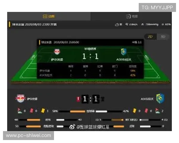 伟德体育账号注册流程详解：新手玩家快速入门的完整操作步骤