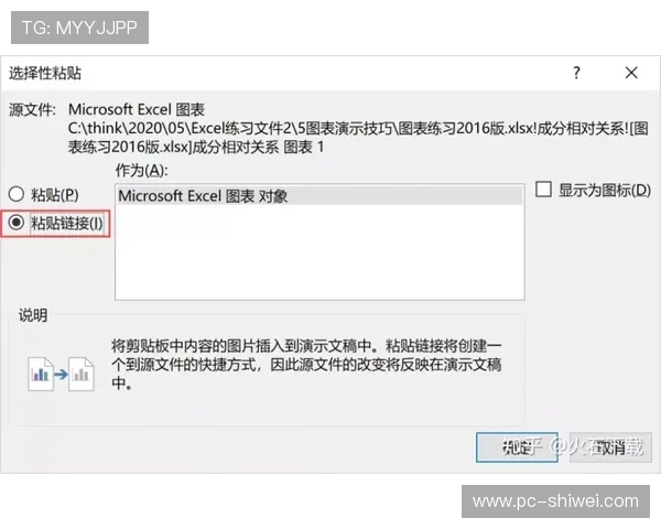 华体会客户服务与技术支持：解决常见问题的高效方法与技巧