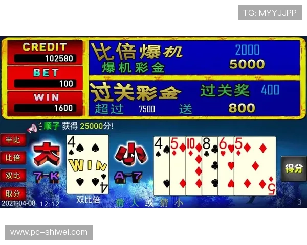 天空开户下载官网最新优惠活动，丰富奖励等你来领取提升游戏乐趣