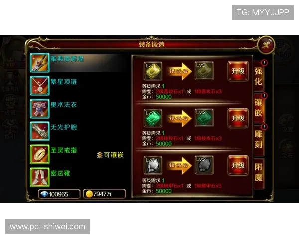 如何在J9真人平台中提升游戏胜率,实用策略与技巧全方位指导 如何在J9真人平台中提升游戏胜率,实用策略与技巧全方位指导