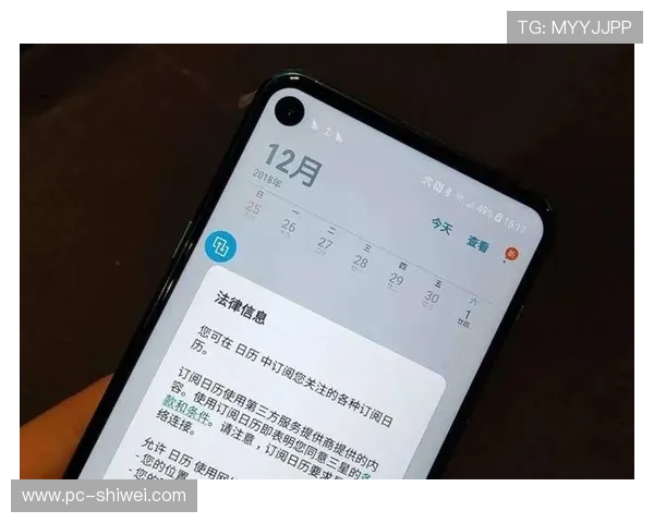 开云体育平台全面解析：最新赛事资讯与用户体验提升指南