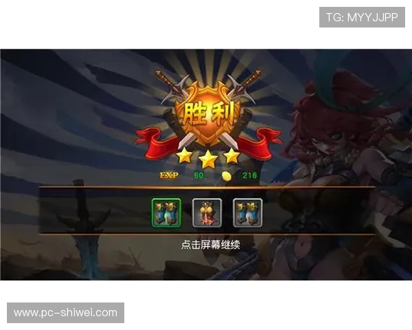 尊龙凯时电游官网详细介绍最新上线的热门游戏及其玩法攻略指南 尊龙凯时电游官网详细介绍最新上线的热门游戏及其玩法攻略指南