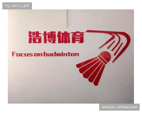 浩博体育积极布局青少年体育培训,助力未来体育人才培养 浩博体育积极布局青少年体育培训,助力未来体育人才培养