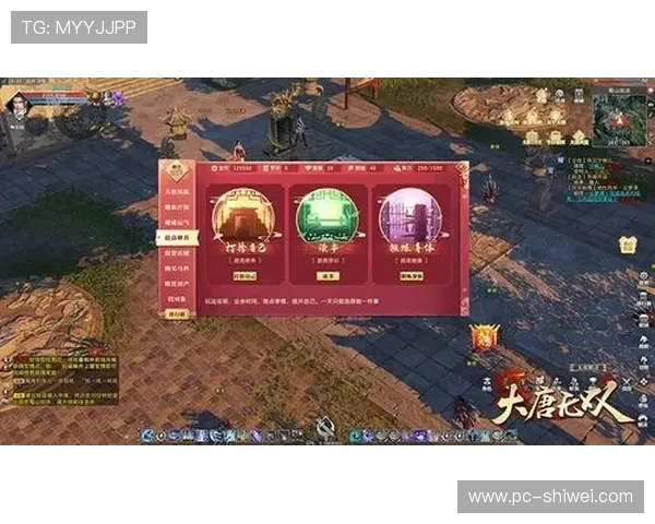 九州娱乐平台最新优惠活动全面解析助你轻松赢取丰厚奖励