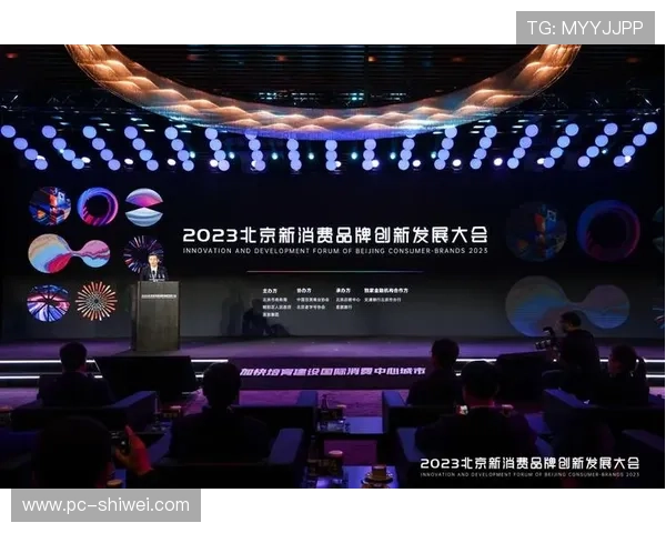 海星TV未来发展规划与创新方向，探索平台持续优化带来的新可能