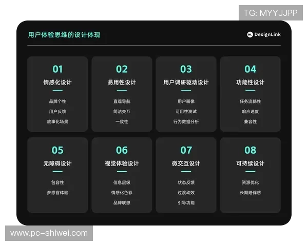 风驰直播会员制度优化，提升用户体验和平台整体服务水平