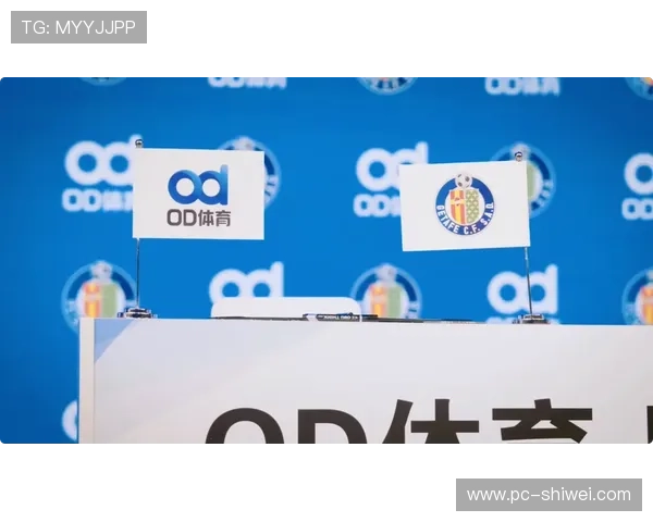 od体育娱乐赞助的阿尔梅里亚足球队的粉丝互动与品牌宣传策略详解 od体育娱乐赞助的阿尔梅里亚足球队的粉丝互动与品牌宣传策略详解